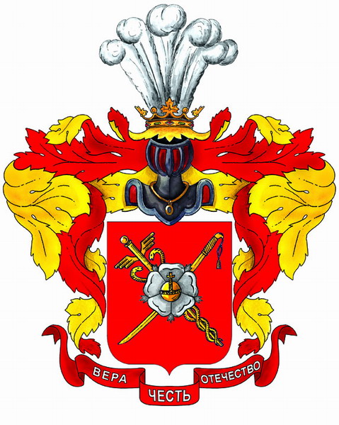 Герб семьи Миренковых